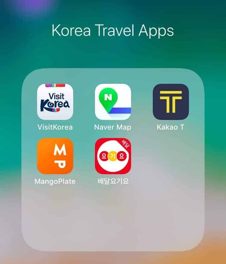 韓国旅行に最適な7つのアプリ 簡単で便利 Ivisitkorea