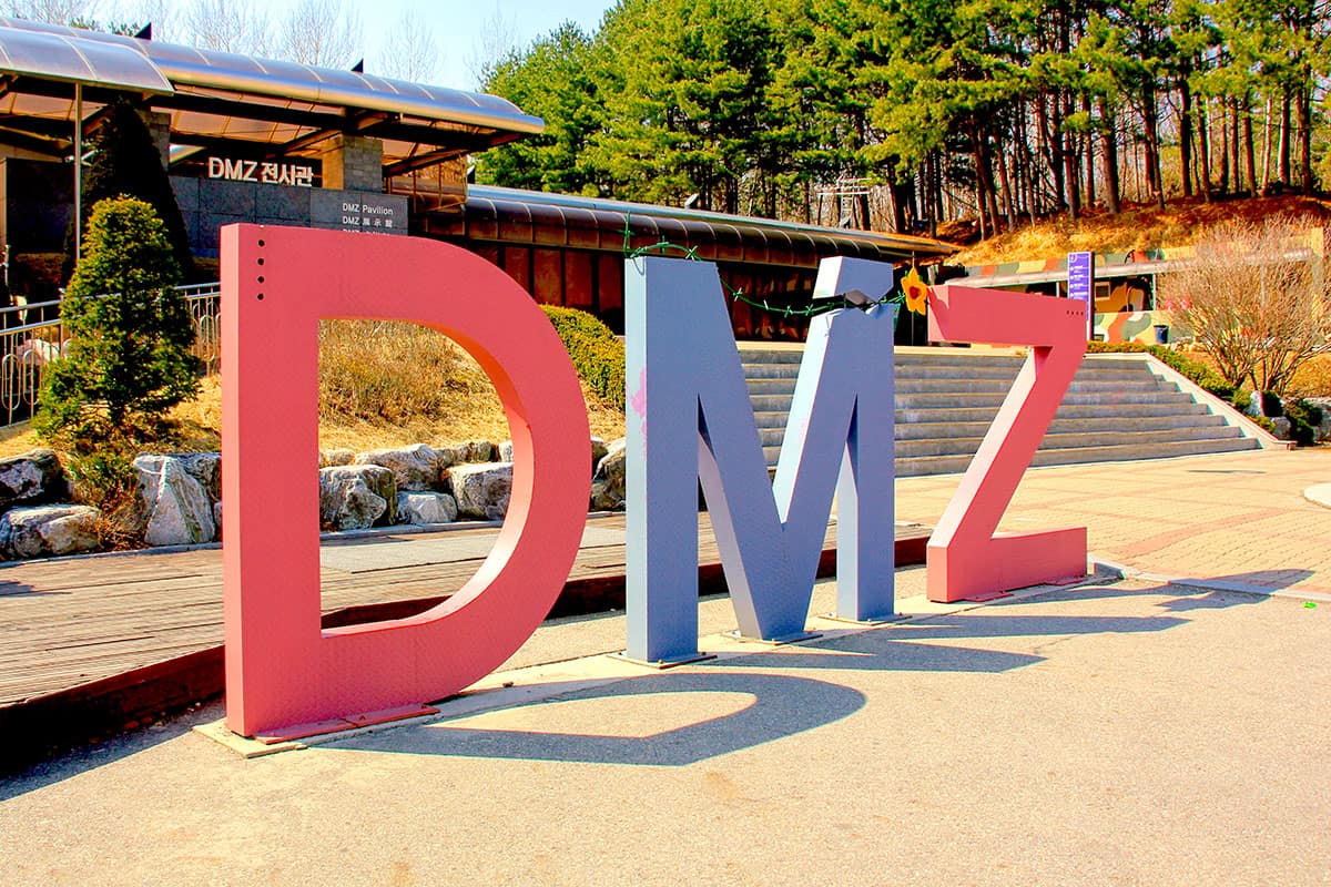 best dmz tour in korea