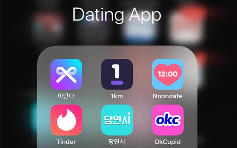 korean dating language