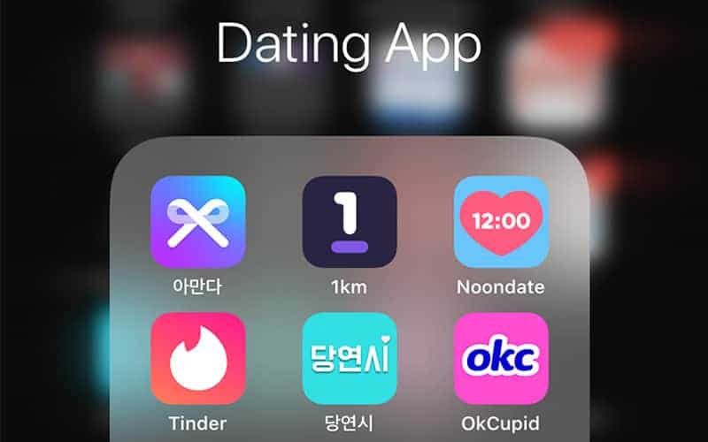 The Best 10 Dating Apps Works in Korea - IVisitKorea