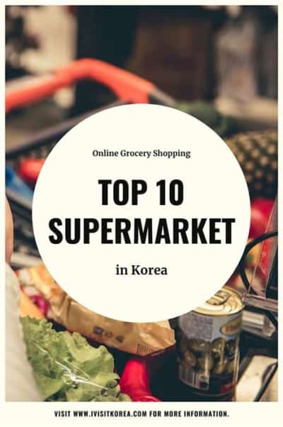 The Convenience Of Korean Convenience Stores - IVisitKorea