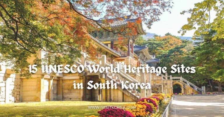 Unesco World Heritage Sites In South Korea Ivisitkorea