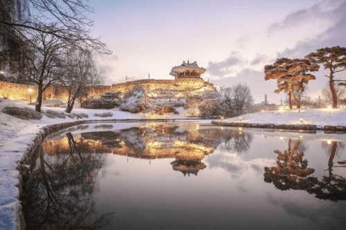 Suwon Hwaseong & Deogyusan Winter Tour From Seoul